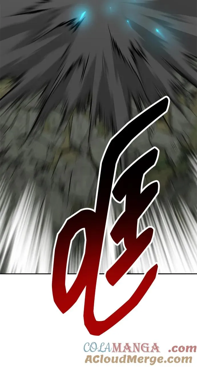 [第2部] 第74话 顺理 第73页