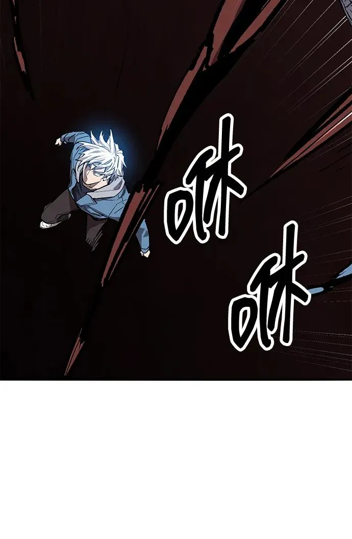 [第2部] 第74话 顺理 第127页