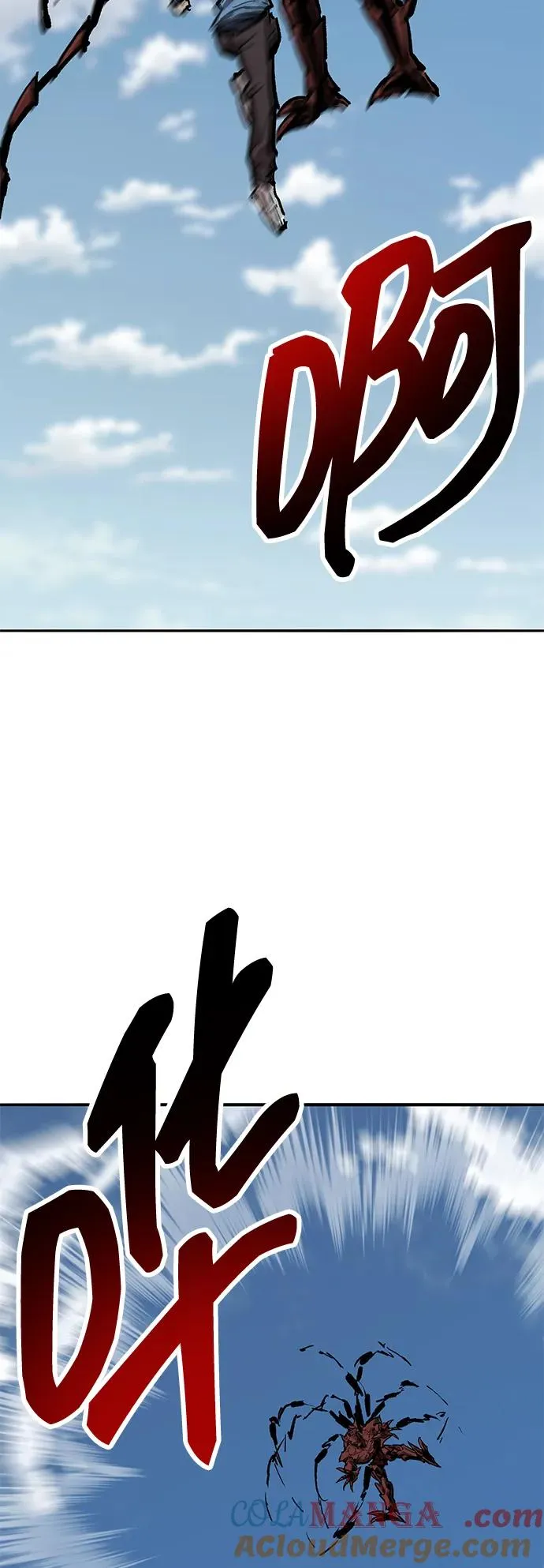 [第2部] 第74话 顺理 第133页