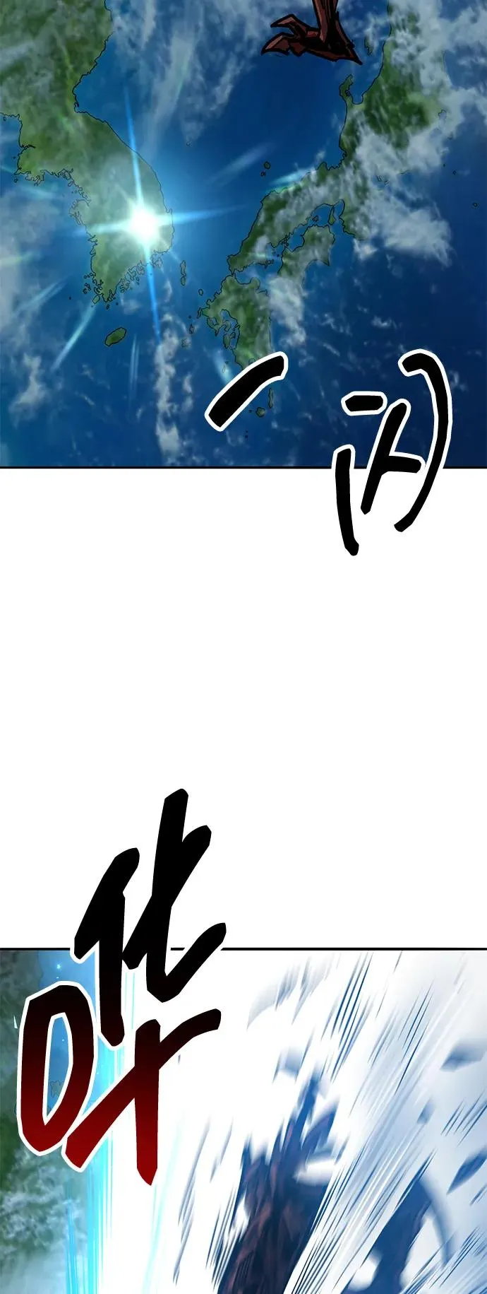 [第2部] 第74话 顺理 第139页