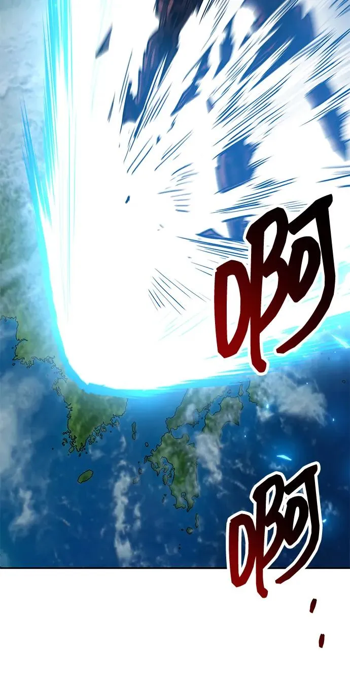 [第2部] 第74话 顺理 第140页