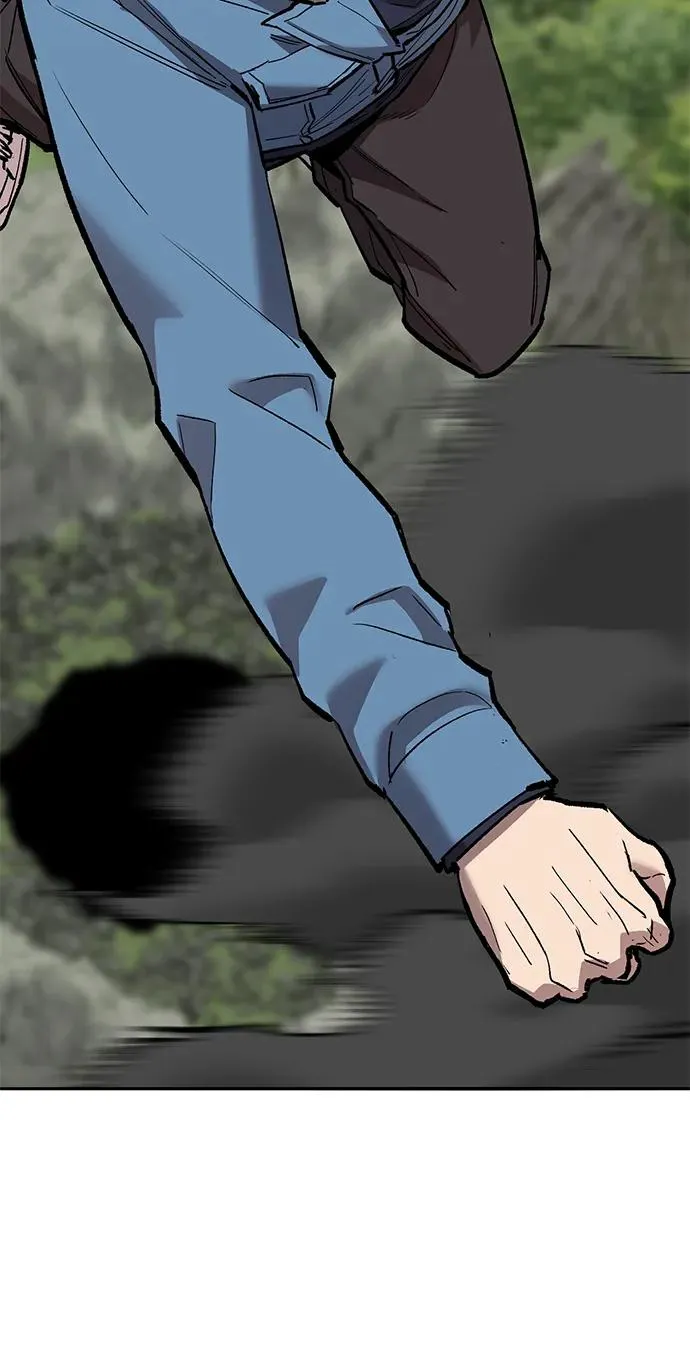 [第2部] 第75话 林纪锋和林纪锋 第3页
