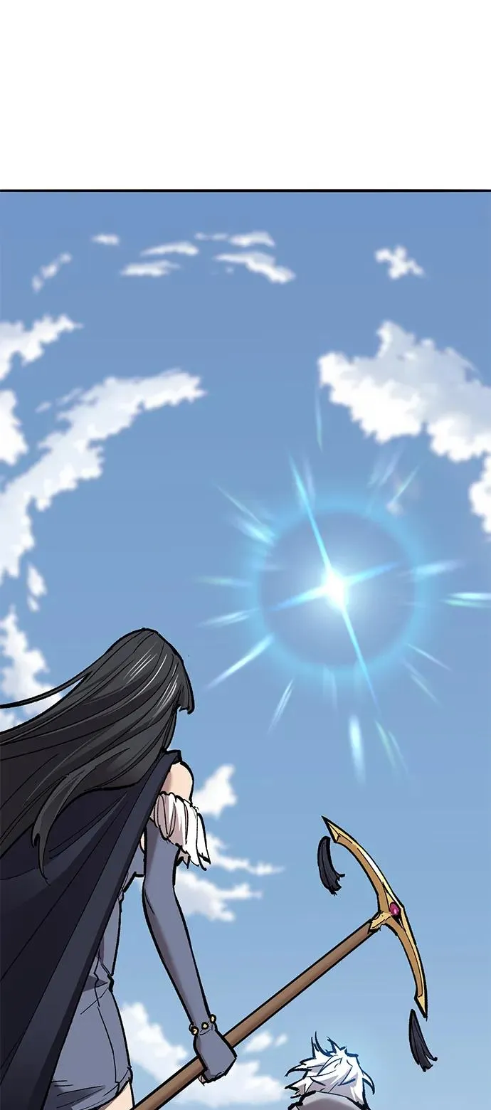 [第2部] 第75话 林纪锋和林纪锋 第4页