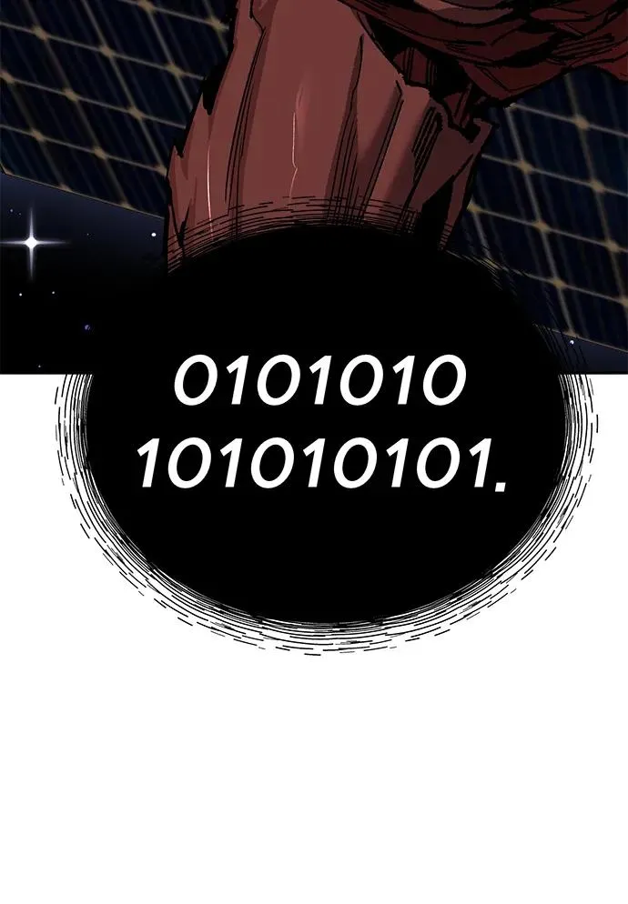 [第2部] 第75话 林纪锋和林纪锋 第15页