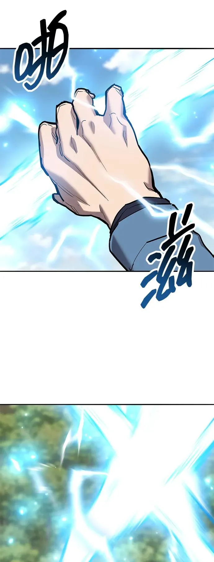 [第2部] 第75话 林纪锋和林纪锋 第24页