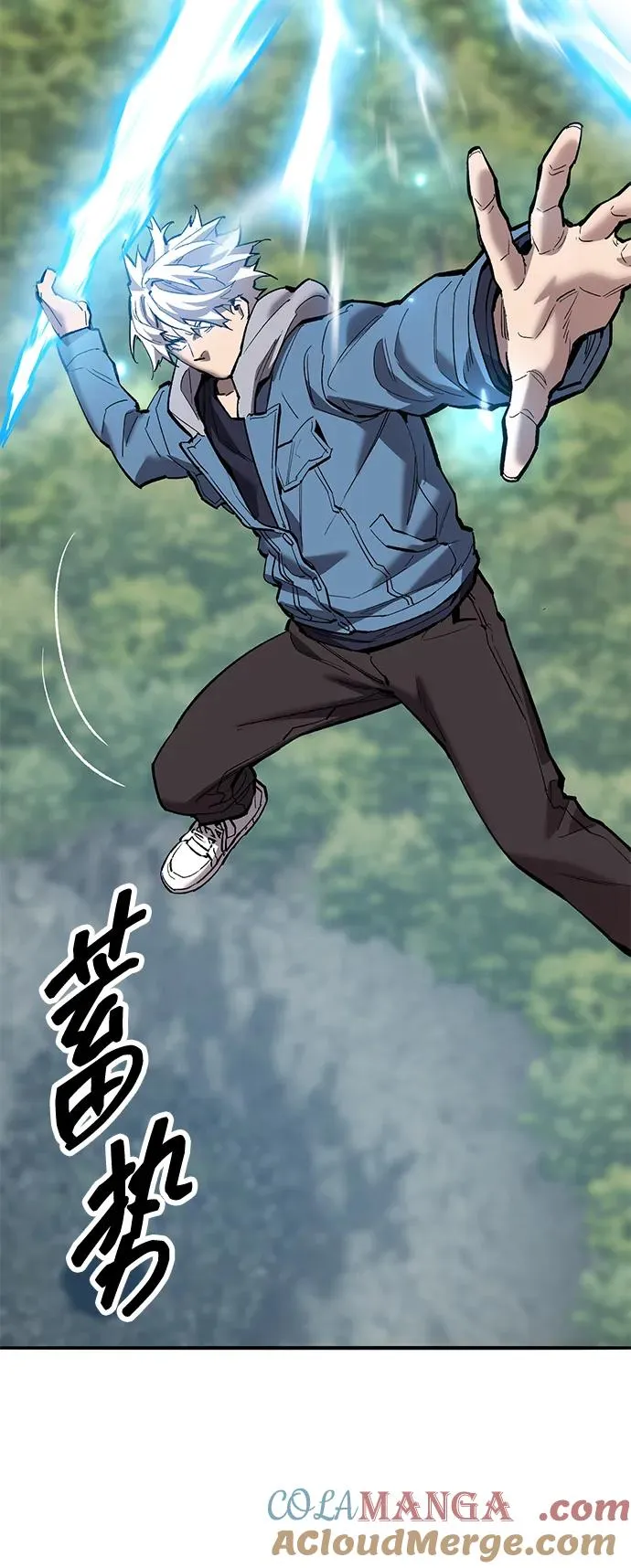[第2部] 第75话 林纪锋和林纪锋 第25页