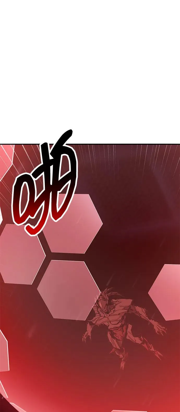 [第2部] 第75话 林纪锋和林纪锋 第35页