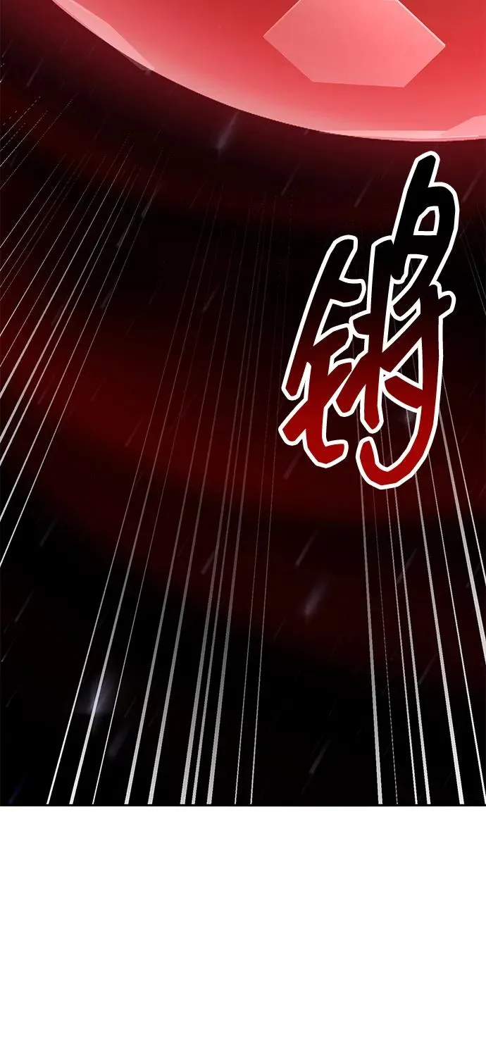 [第2部] 第75话 林纪锋和林纪锋 第36页
