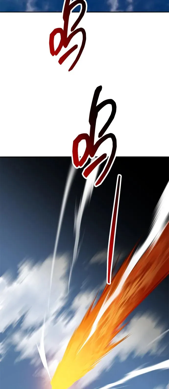 [第2部] 第75话 林纪锋和林纪锋 第43页