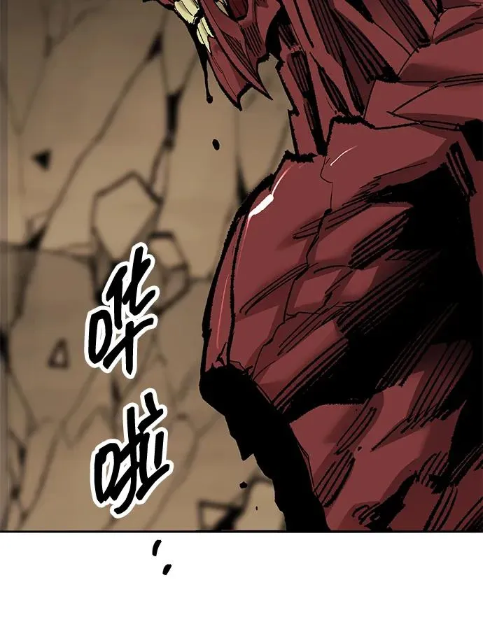 [第2部] 第75话 林纪锋和林纪锋 第58页