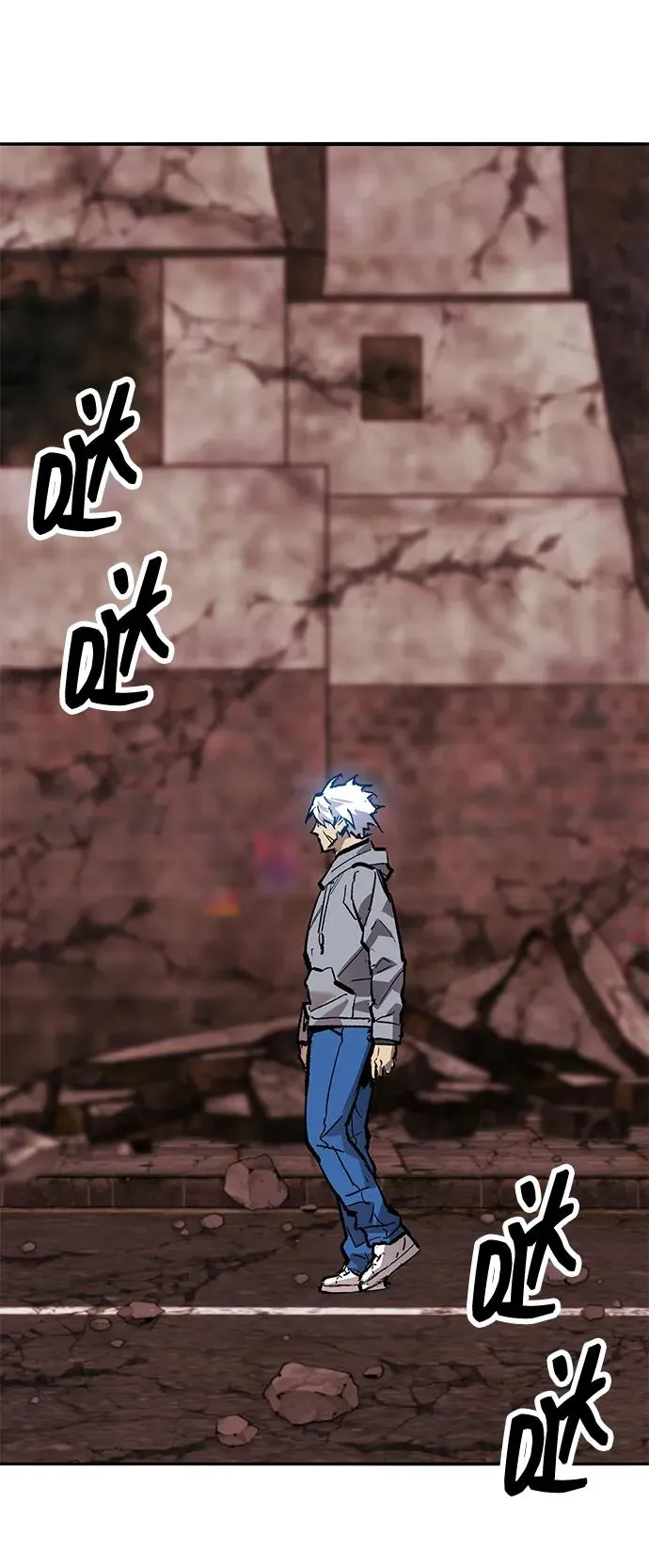 [第2部] 第75话 林纪锋和林纪锋 第116页
