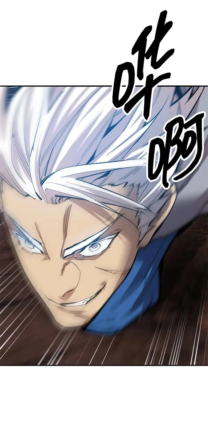 [第2部] 第75话 林纪锋和林纪锋 第130页
