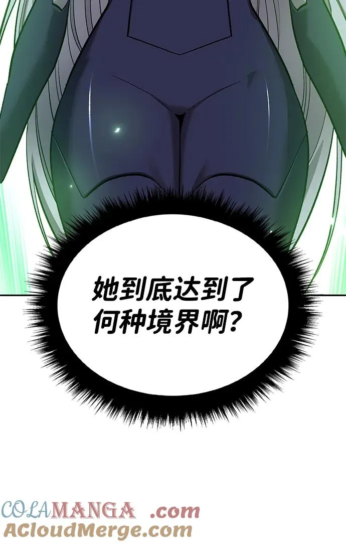[第2部] 第76话 希丝恢复 第37页