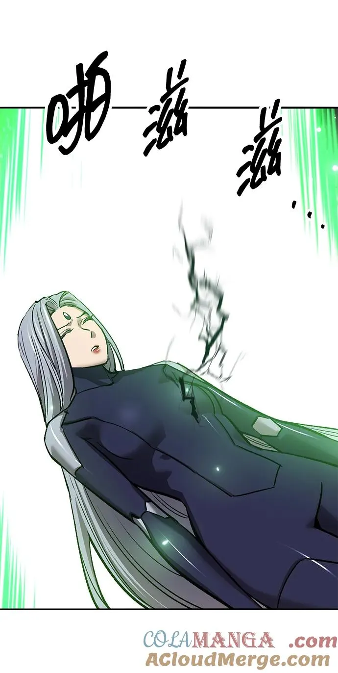 [第2部] 第76话 希丝恢复 第41页