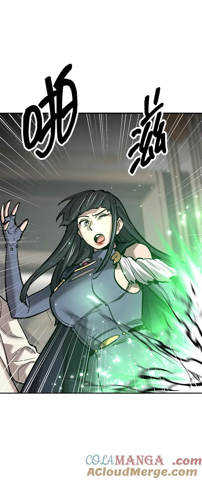 [第2部] 第76话 希丝恢复 第45页