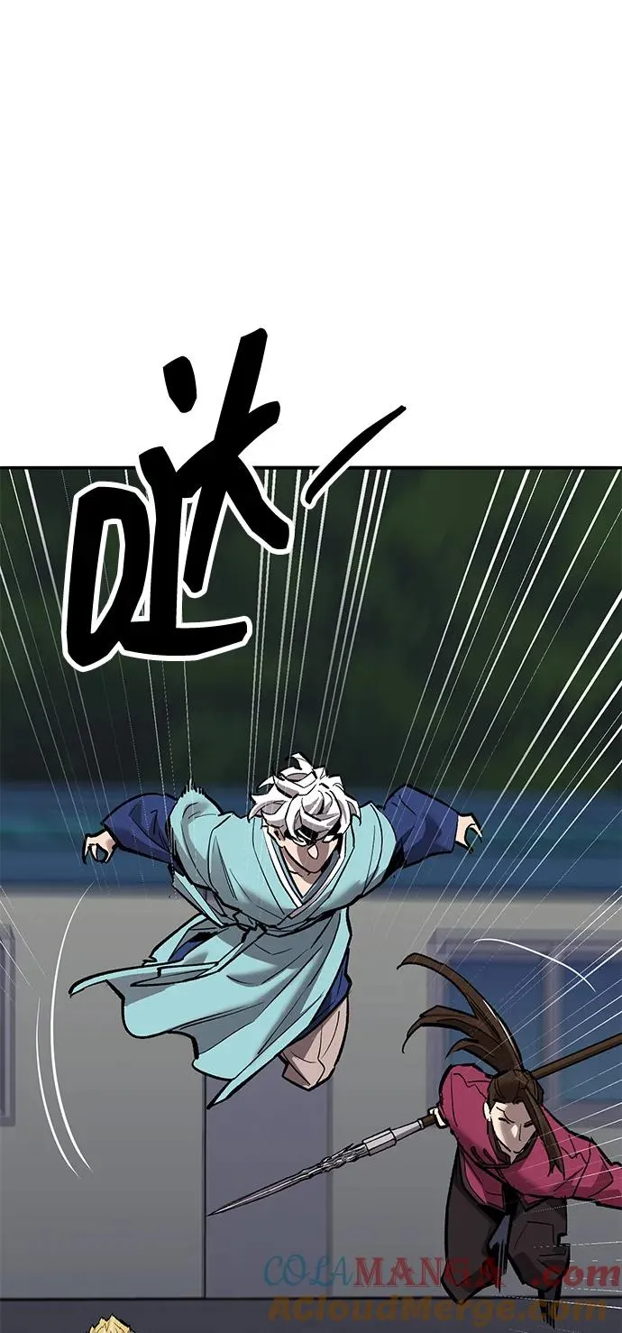 [第2部] 第76话 希丝恢复 第85页