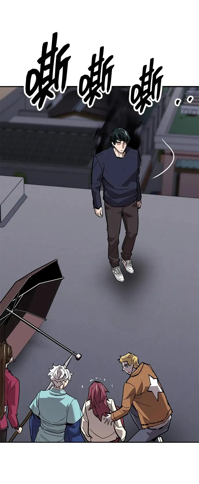 [第2部] 第76话 希丝恢复 第91页