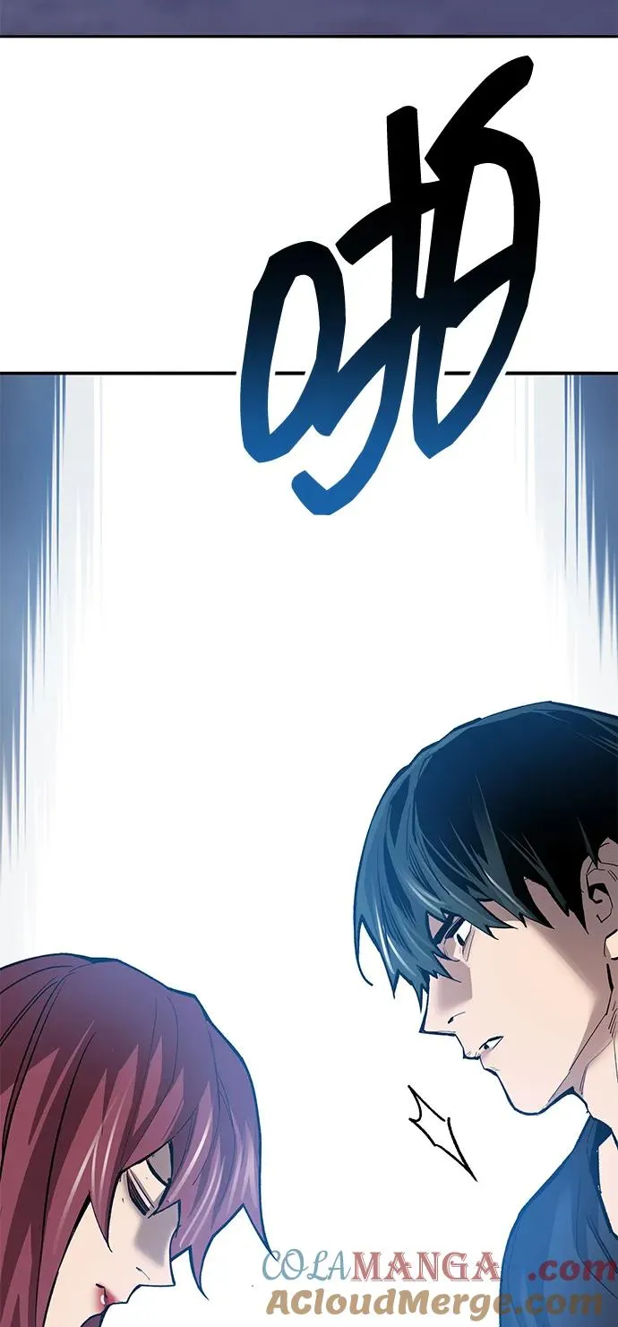 [第2部] 第76话 希丝恢复 第97页