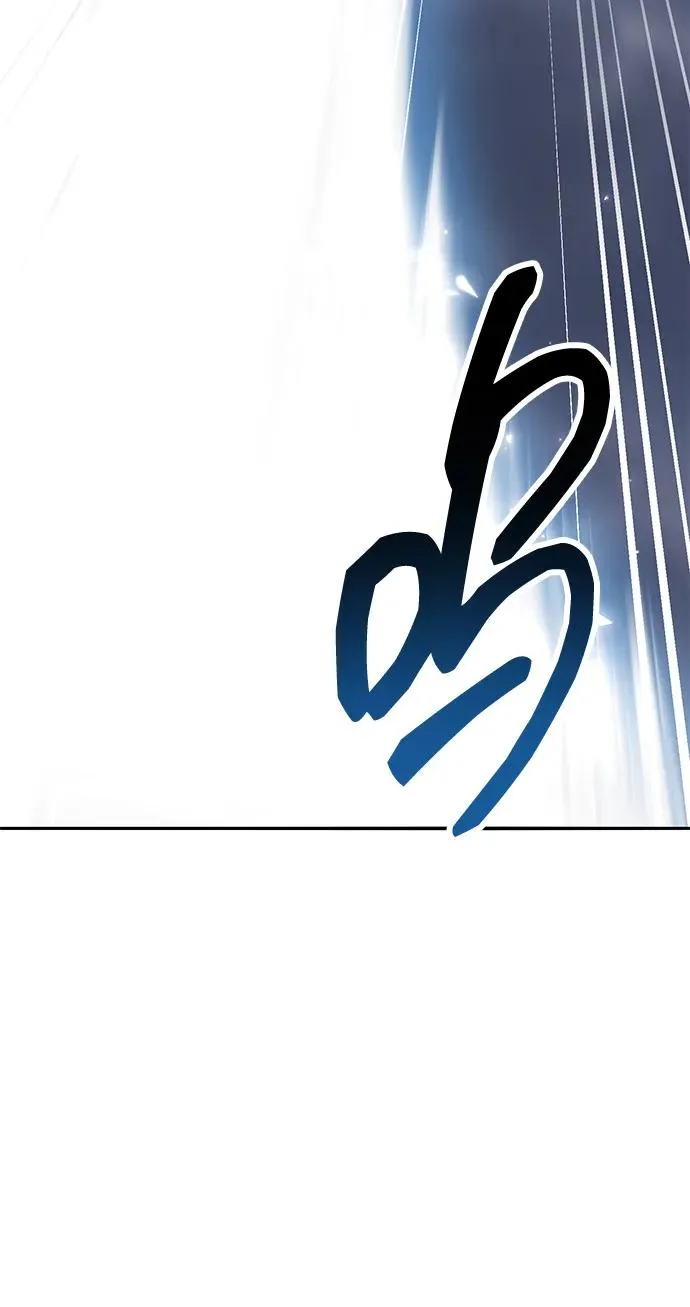 [第2部] 第76话 希丝恢复 第100页