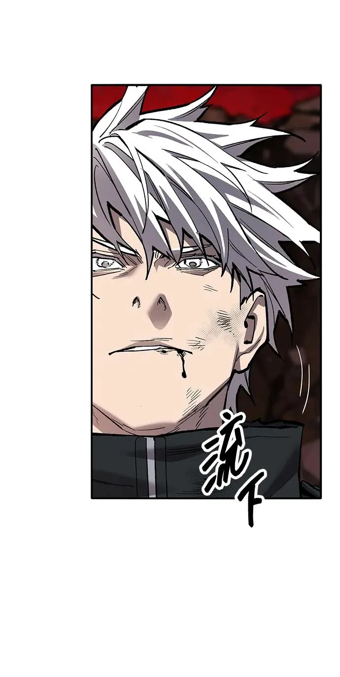 [第2部] 第76话 希丝恢复 第115页