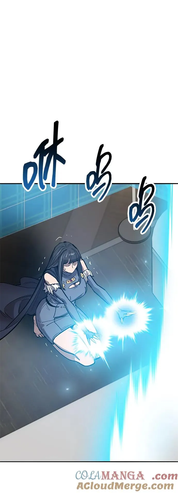 [第2部] 第77话 8星屠杀者 第29页