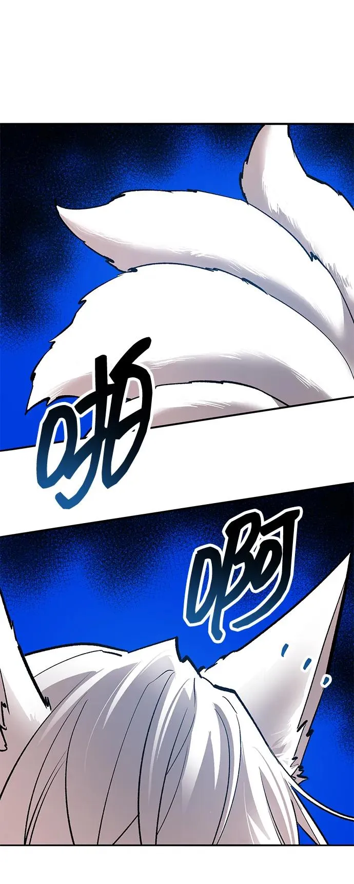 [第2部] 第77话 8星屠杀者 第38页