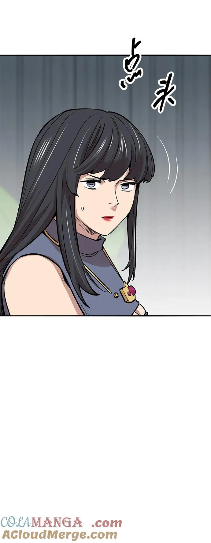 [第2部] 第77话 8星屠杀者 第81页