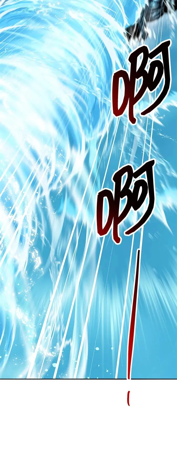 [第2部] 第77话 8星屠杀者 第104页