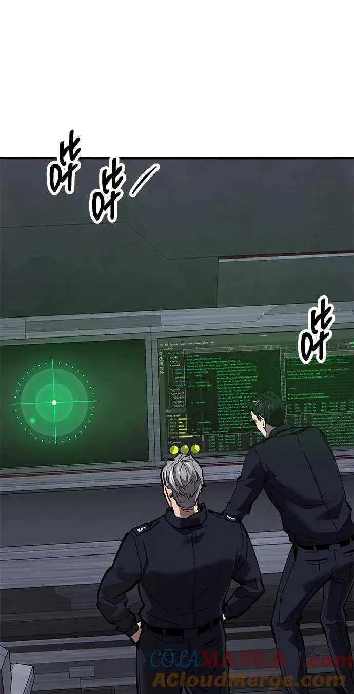 [第2部] 第77话 8星屠杀者 第121页