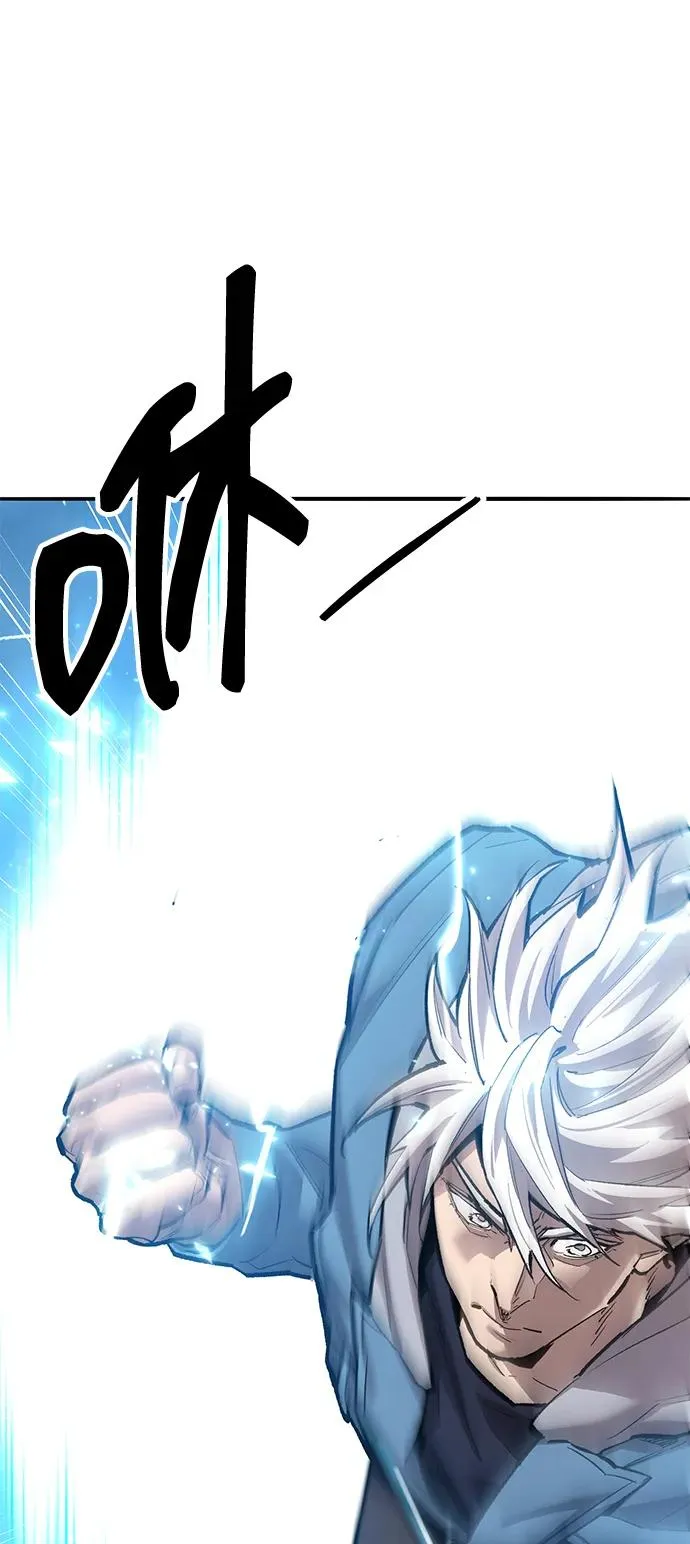 [第2部] 第78话 8星屠杀者（2） 第2页