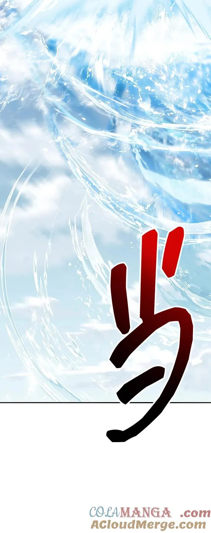 [第2部] 第78话 8星屠杀者（2） 第5页