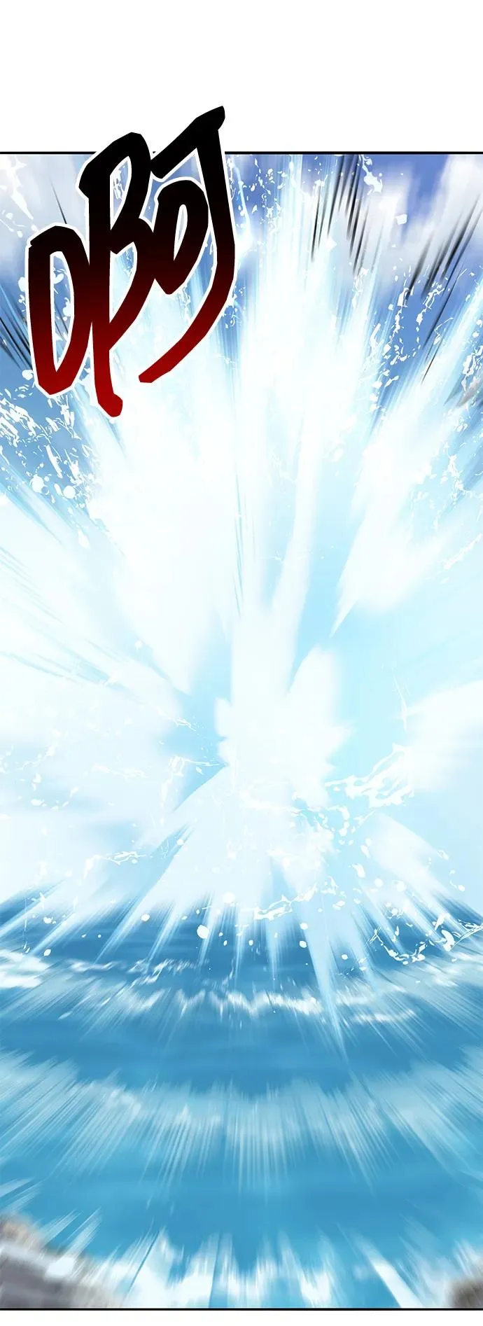 [第2部] 第78话 8星屠杀者（2） 第11页