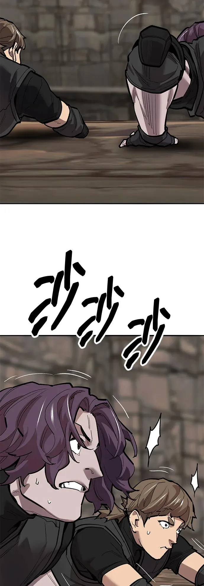 [第2部] 第78话 8星屠杀者（2） 第74页
