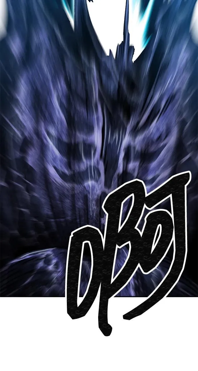 [第2部] 第78话 8星屠杀者（2） 第148页