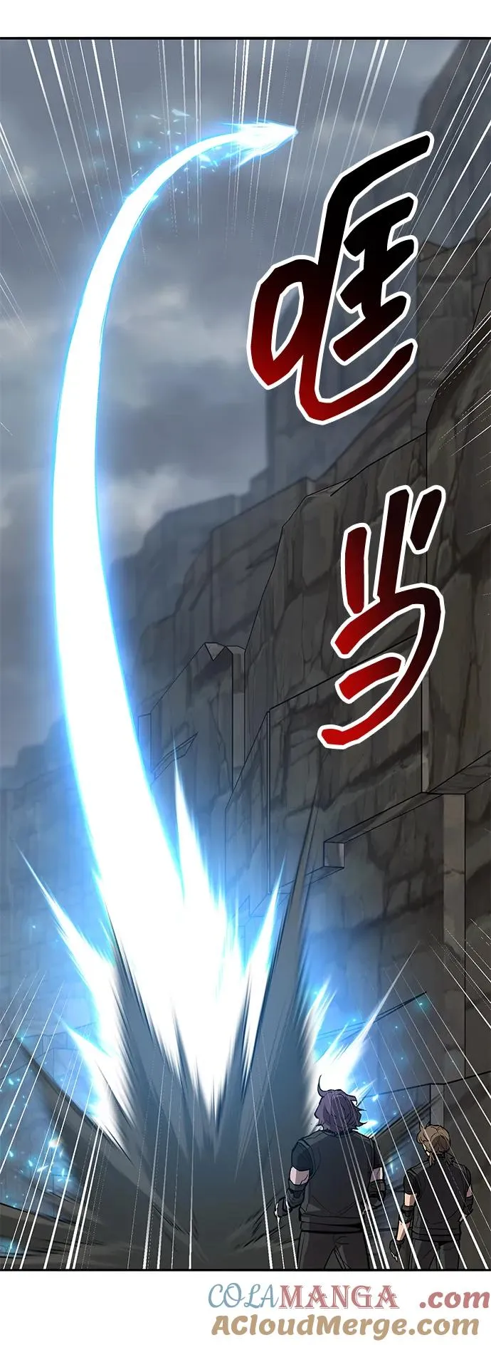 [第2部] 第79话 8星屠杀者（3） 第49页