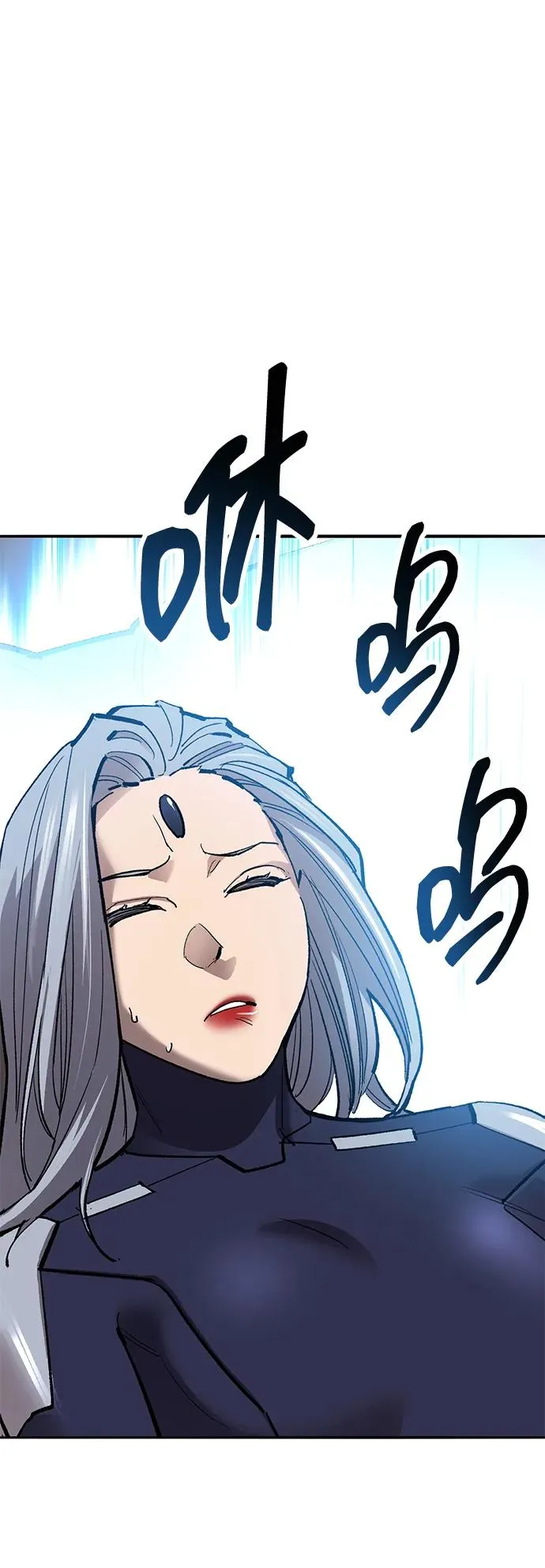 [第2部] 第79话 8星屠杀者（3） 第58页
