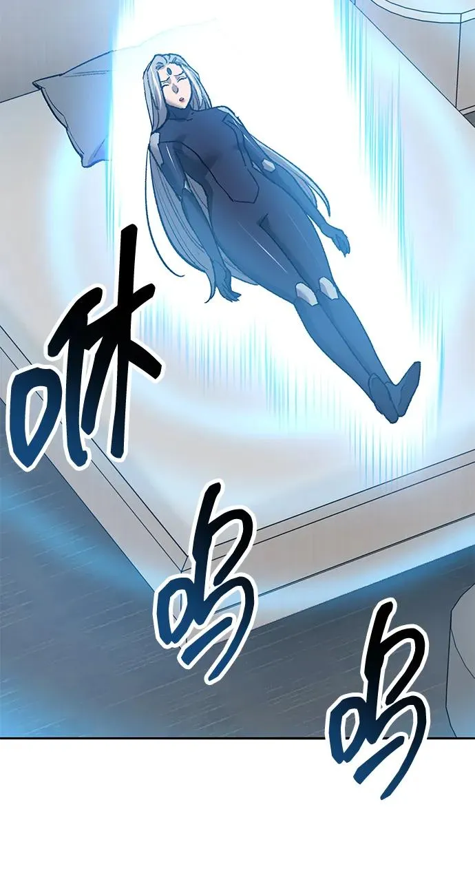 [第2部] 第79话 8星屠杀者（3） 第60页