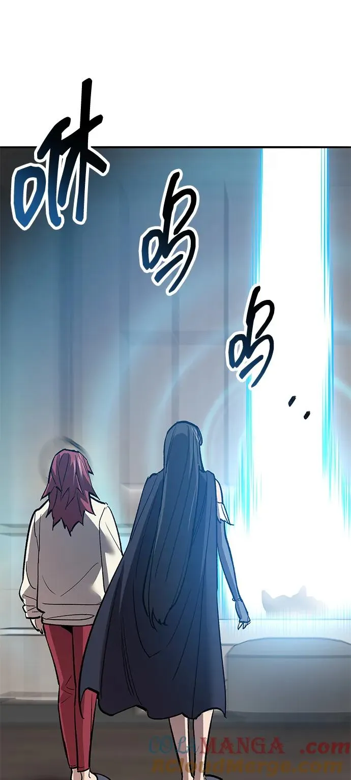 [第2部] 第79话 8星屠杀者（3） 第61页