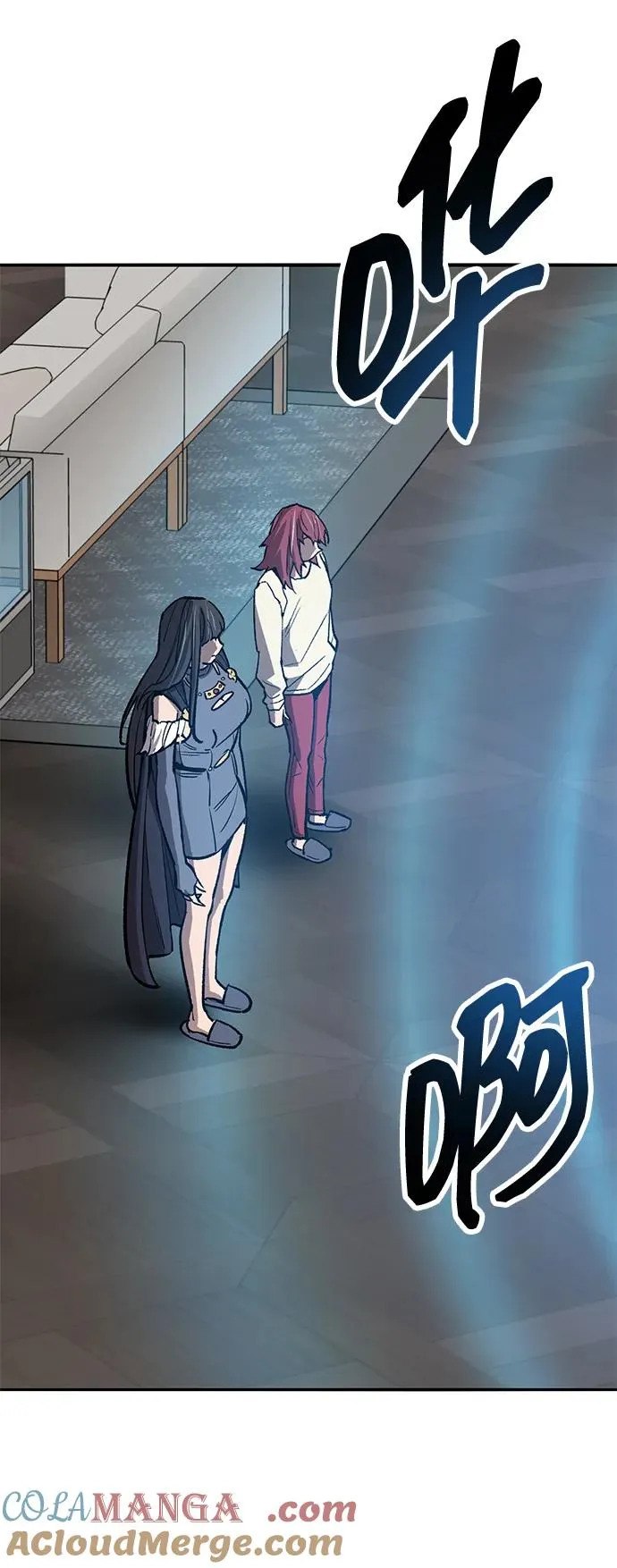 [第2部] 第79话 8星屠杀者（3） 第65页