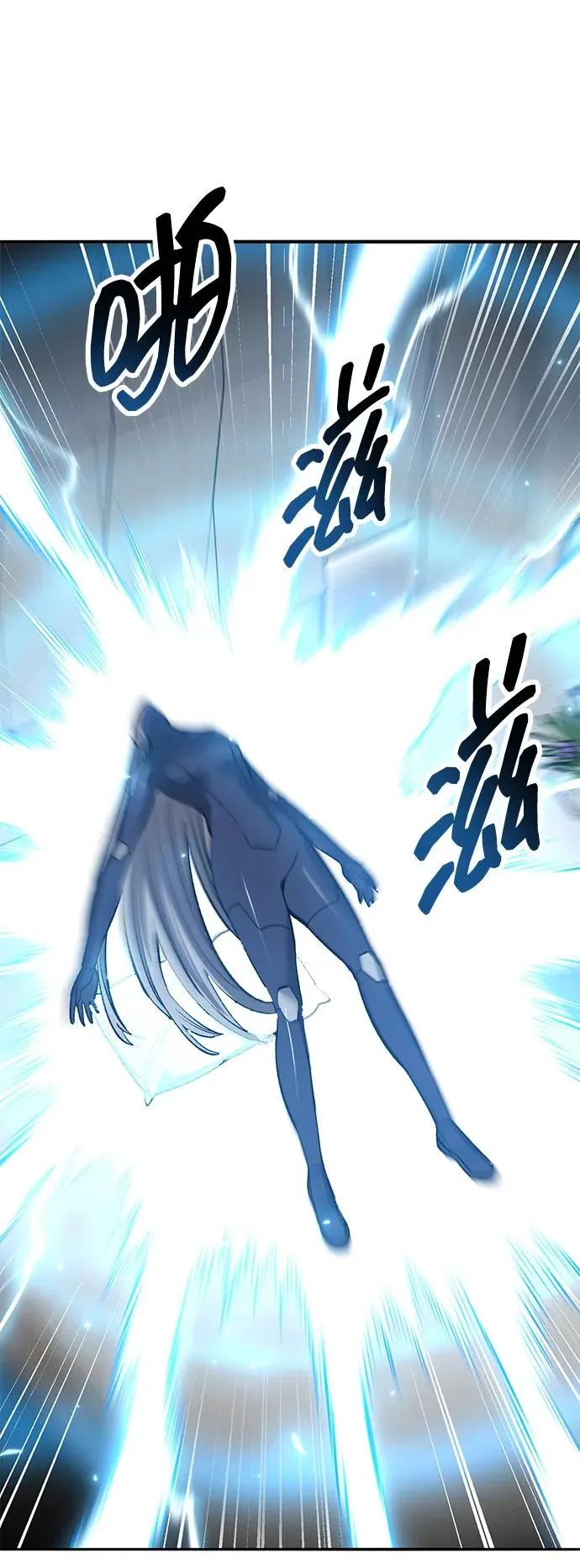 [第2部] 第79话 8星屠杀者（3） 第70页