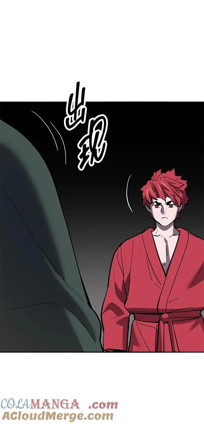 [第2部] 第79话 8星屠杀者（3） 第129页