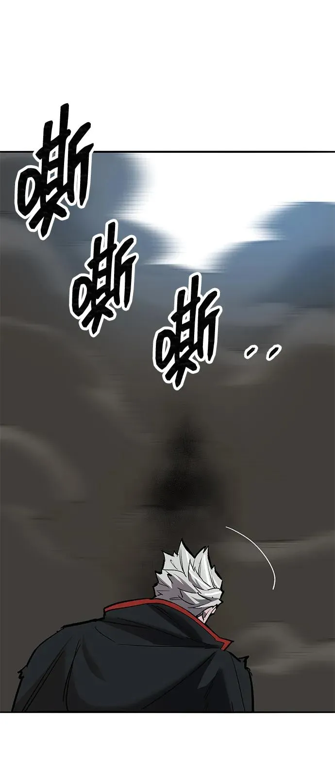 [第2部] 第80话 8星屠杀者（4） 第128页