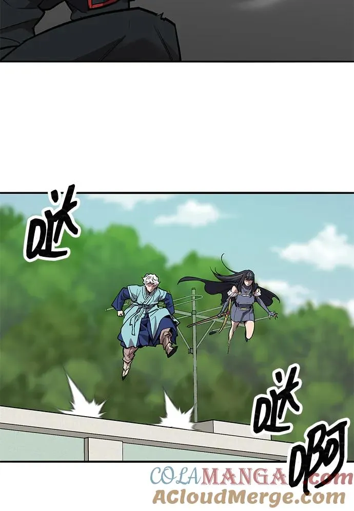 [第2部] 第81话 8星屠杀者（5） 第21页