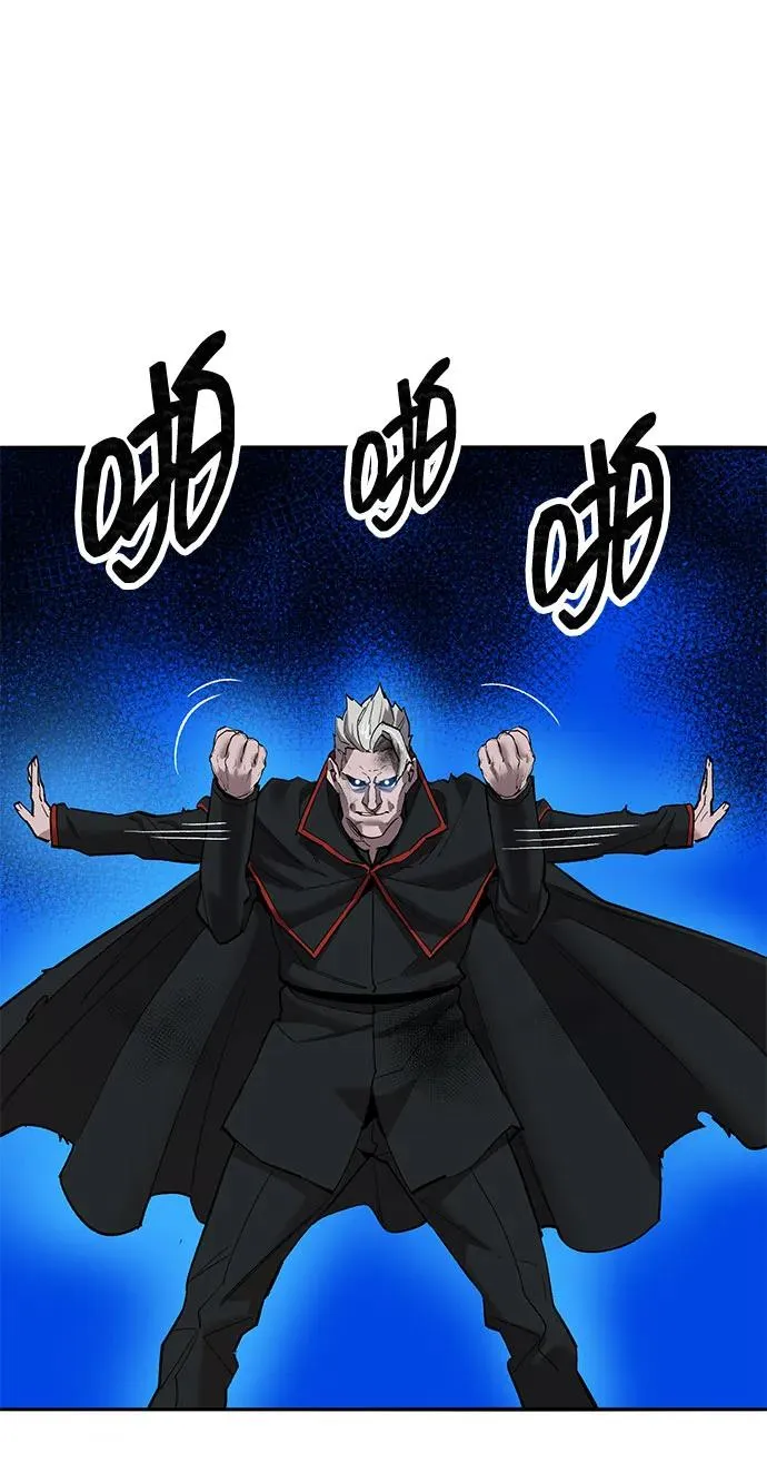 [第2部] 第81话 8星屠杀者（5） 第26页