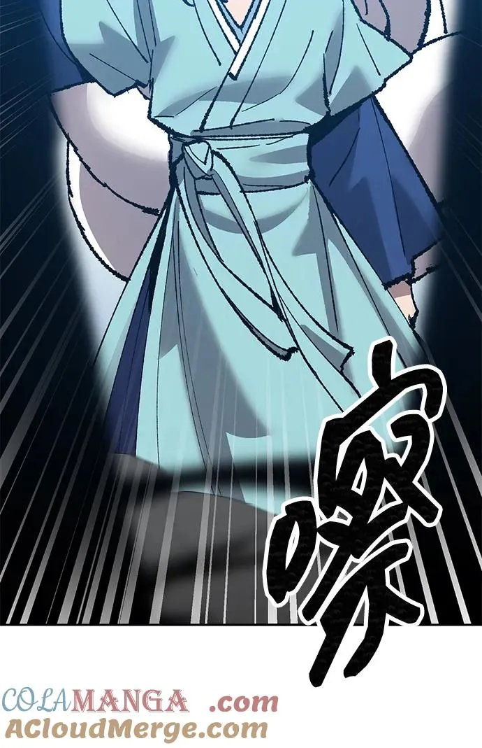 [第2部] 第83话 人类很强 第5页