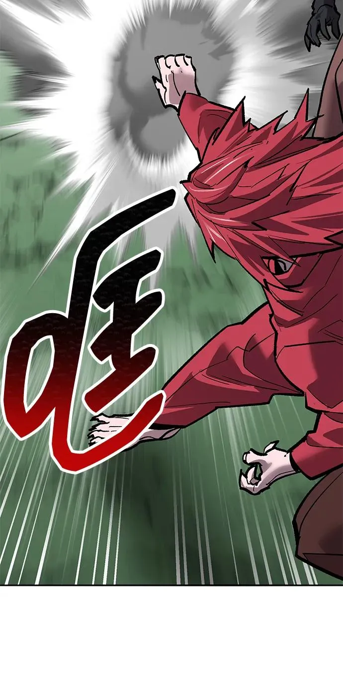 [第2部] 第83话 人类很强 第112页