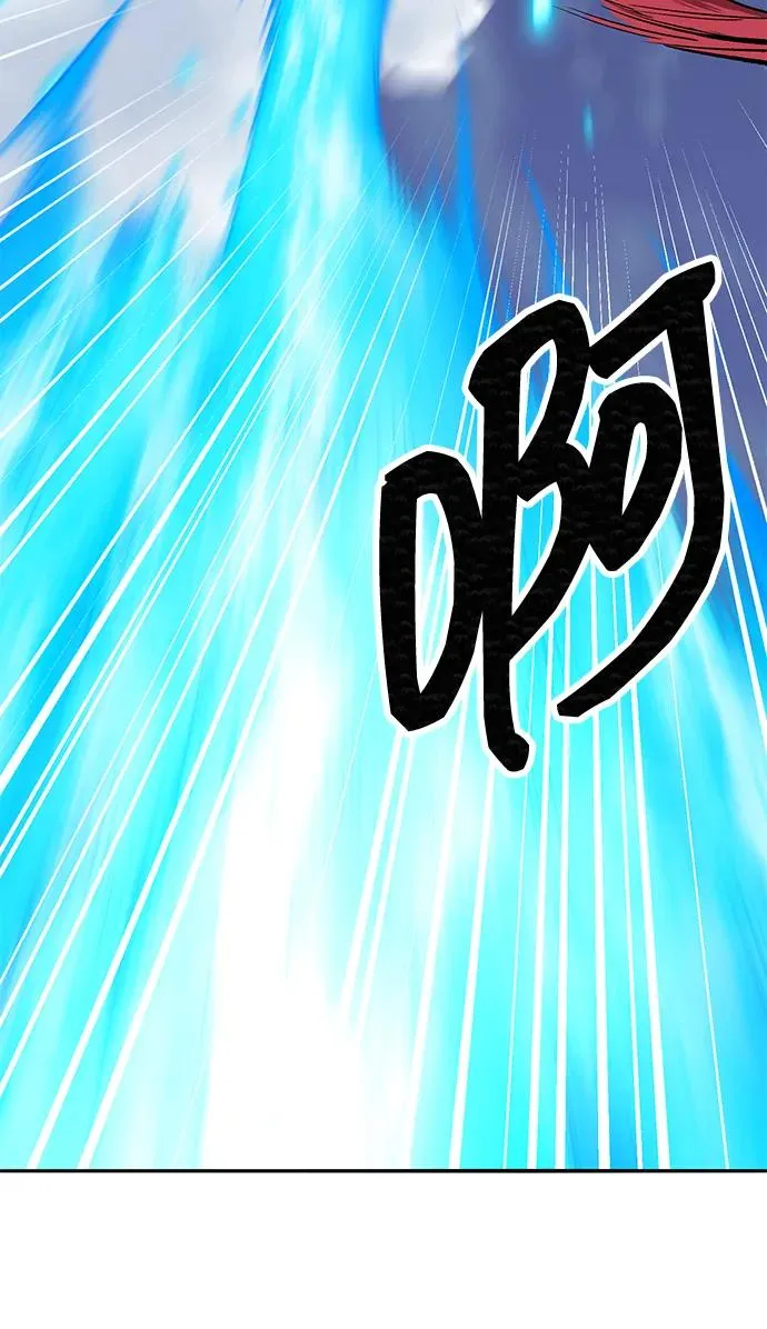 [第2部] 第83话 人类很强 第122页