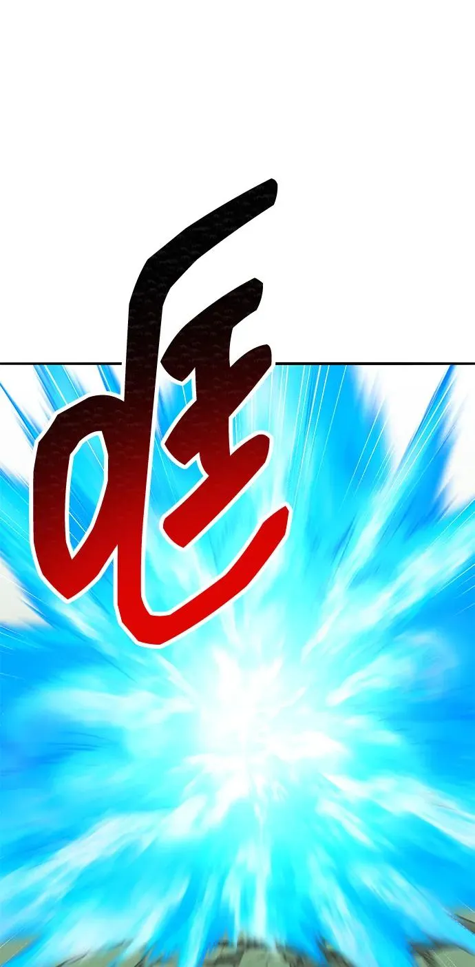[第2部] 第83话 人类很强 第123页