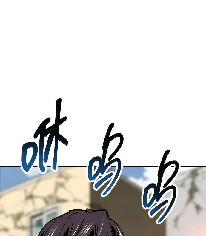 [第2部] 第84话 人类很强（2） 第28页