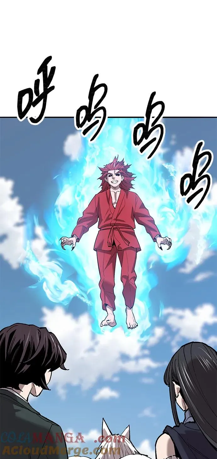 [第2部] 第84话 人类很强（2） 第37页